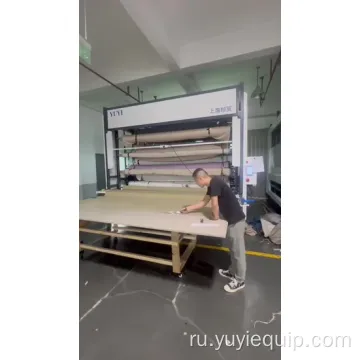 Умная система хранения текстильных рулонов